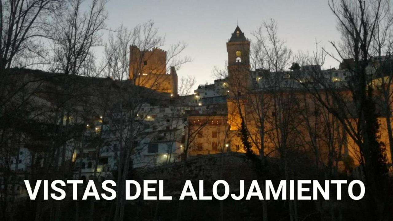 Apartamentos Los Robles 阿尔卡拉德尔胡卡尔 外观 照片